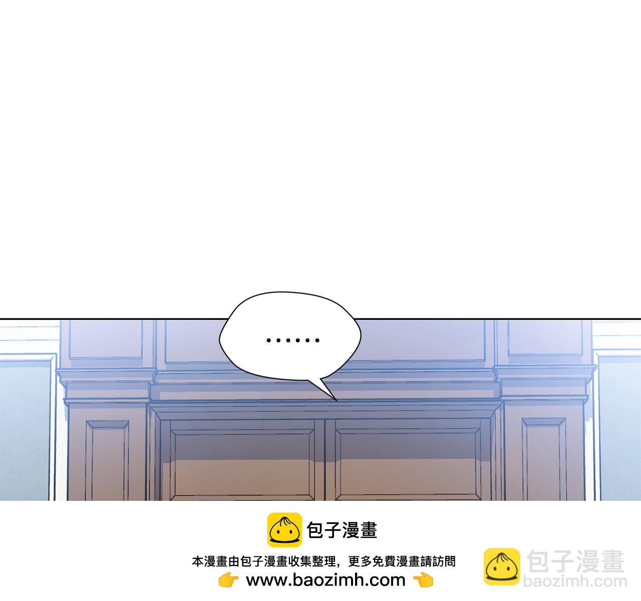 第27话 杀人委托107
