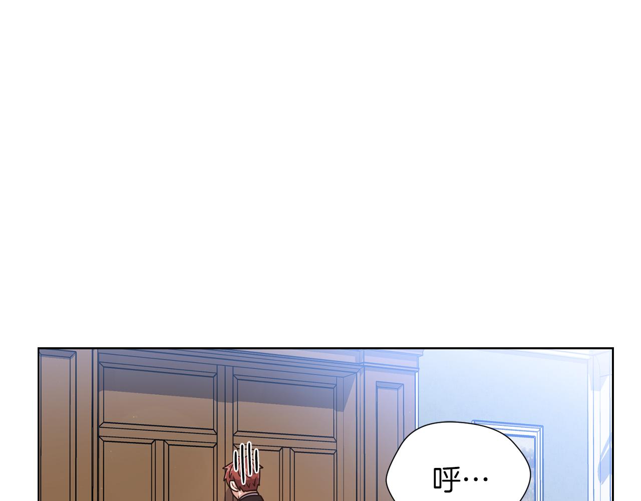 第27话 杀人委托128