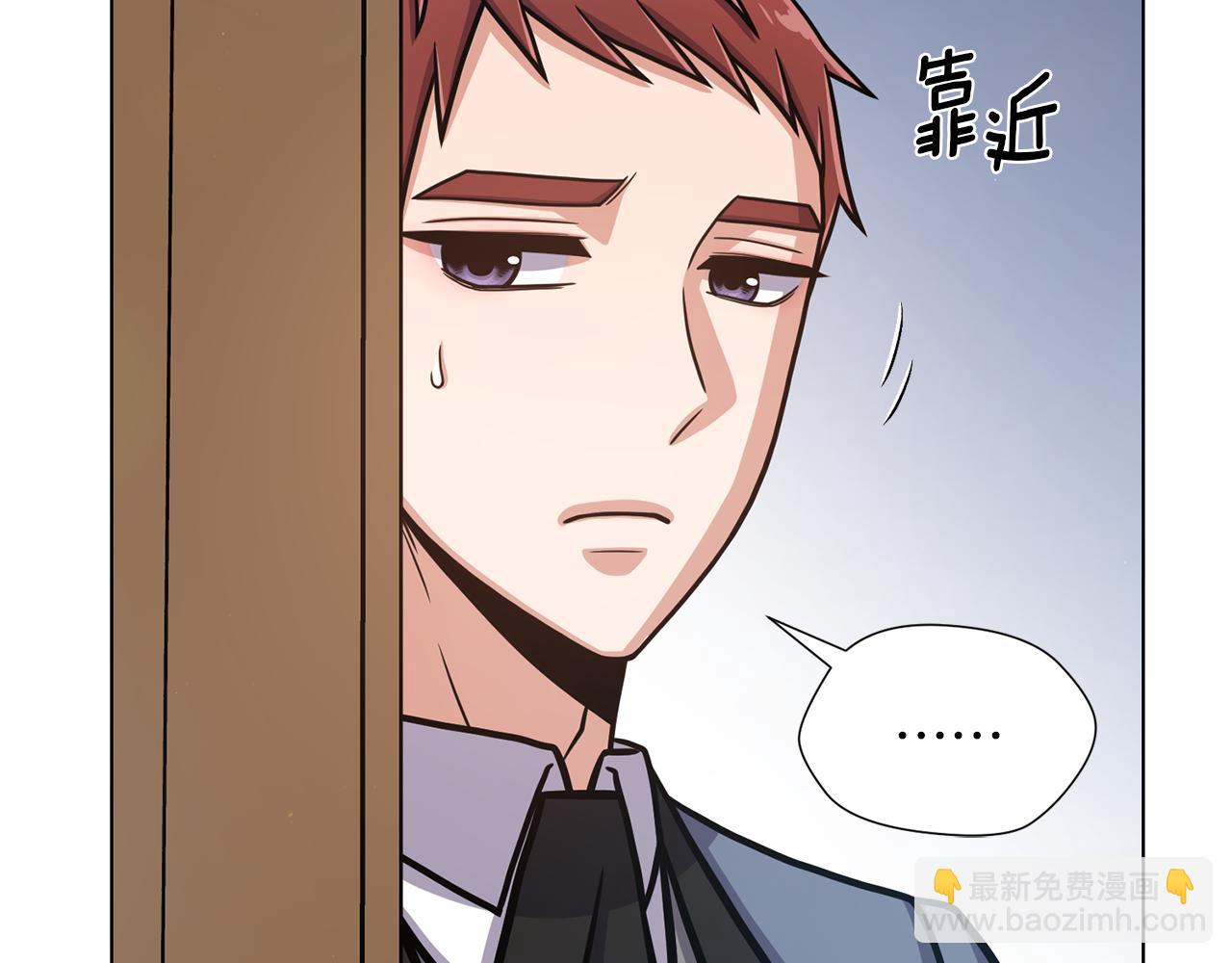 第27话 杀人委托134