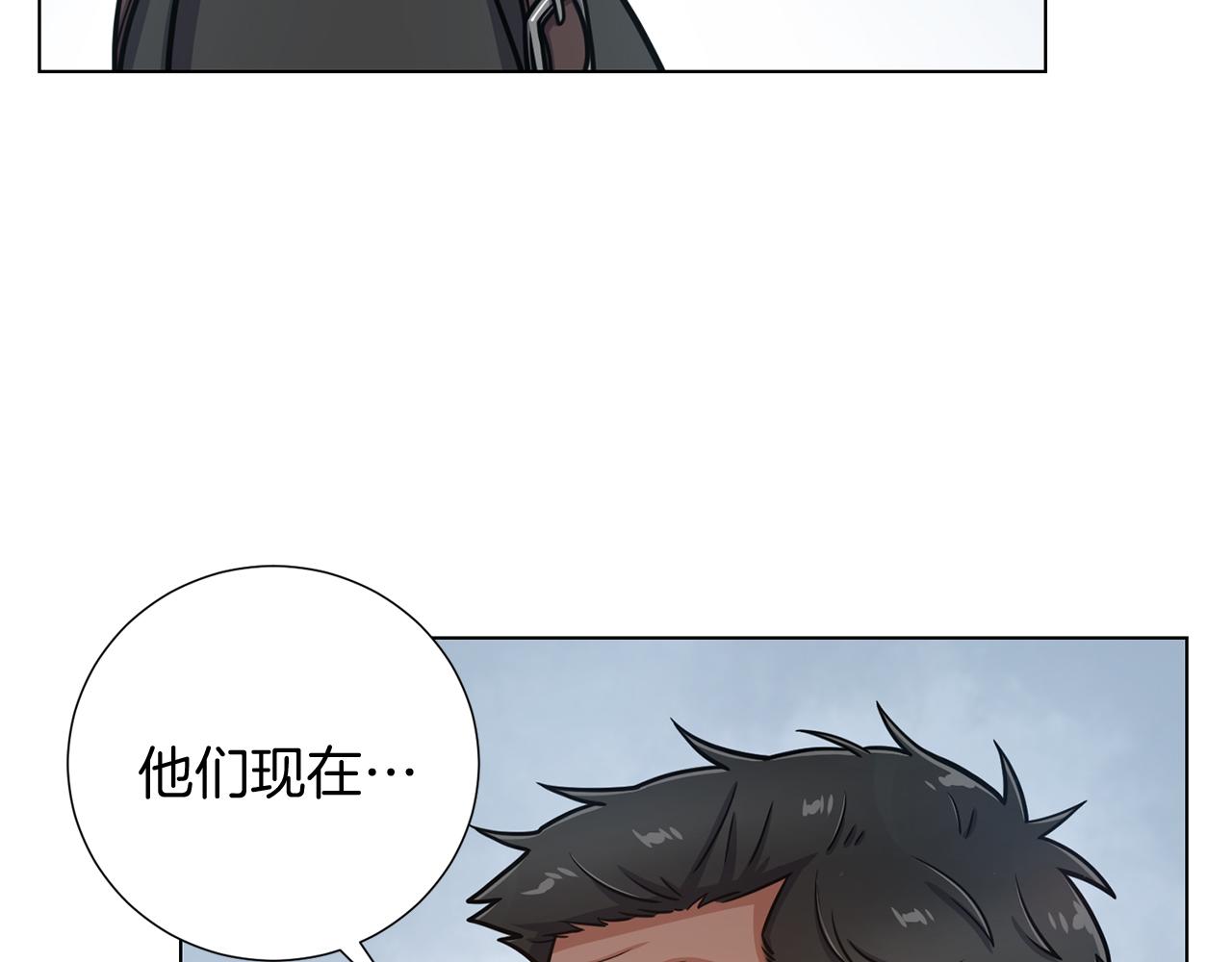 第27话 杀人委托61