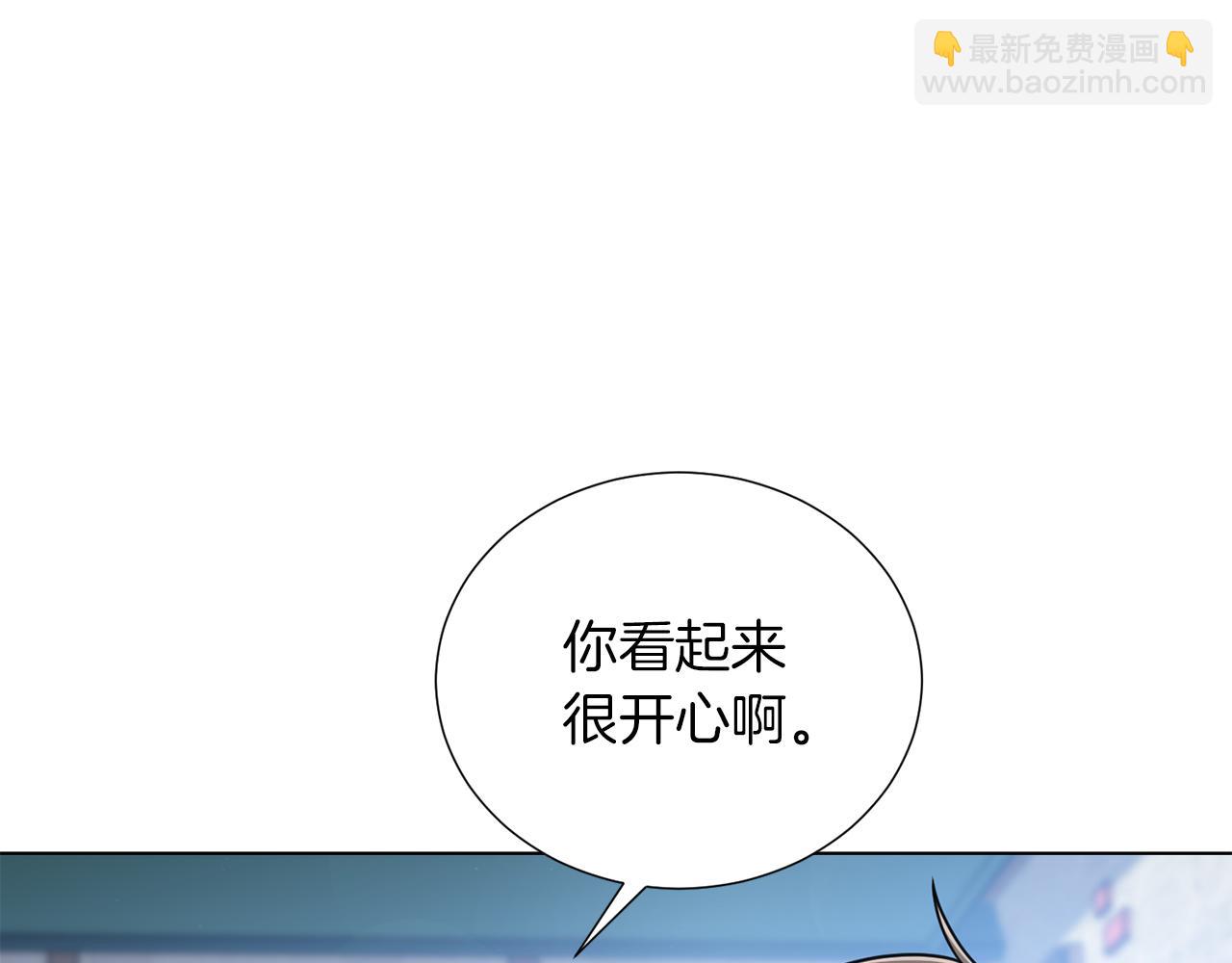 第27话 杀人委托85