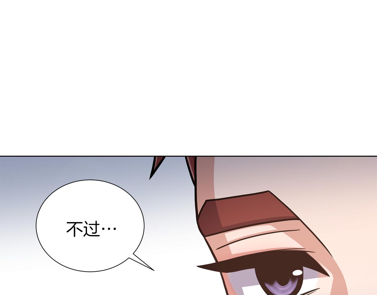 第28话 又见面了104