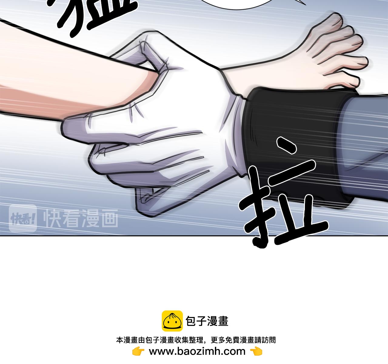 第28话 又见面了107