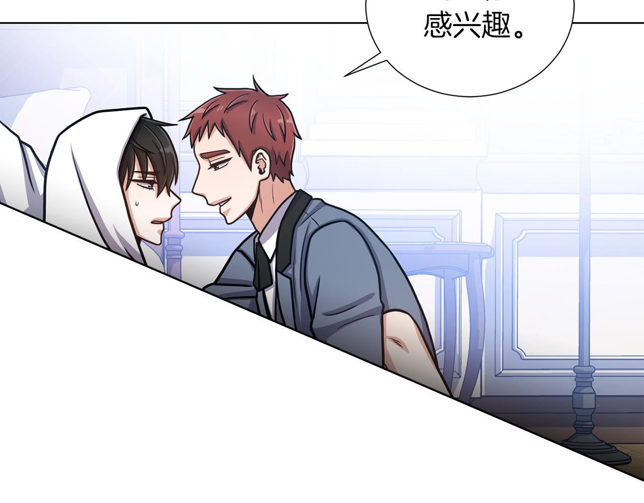 第28话 又见面了113
