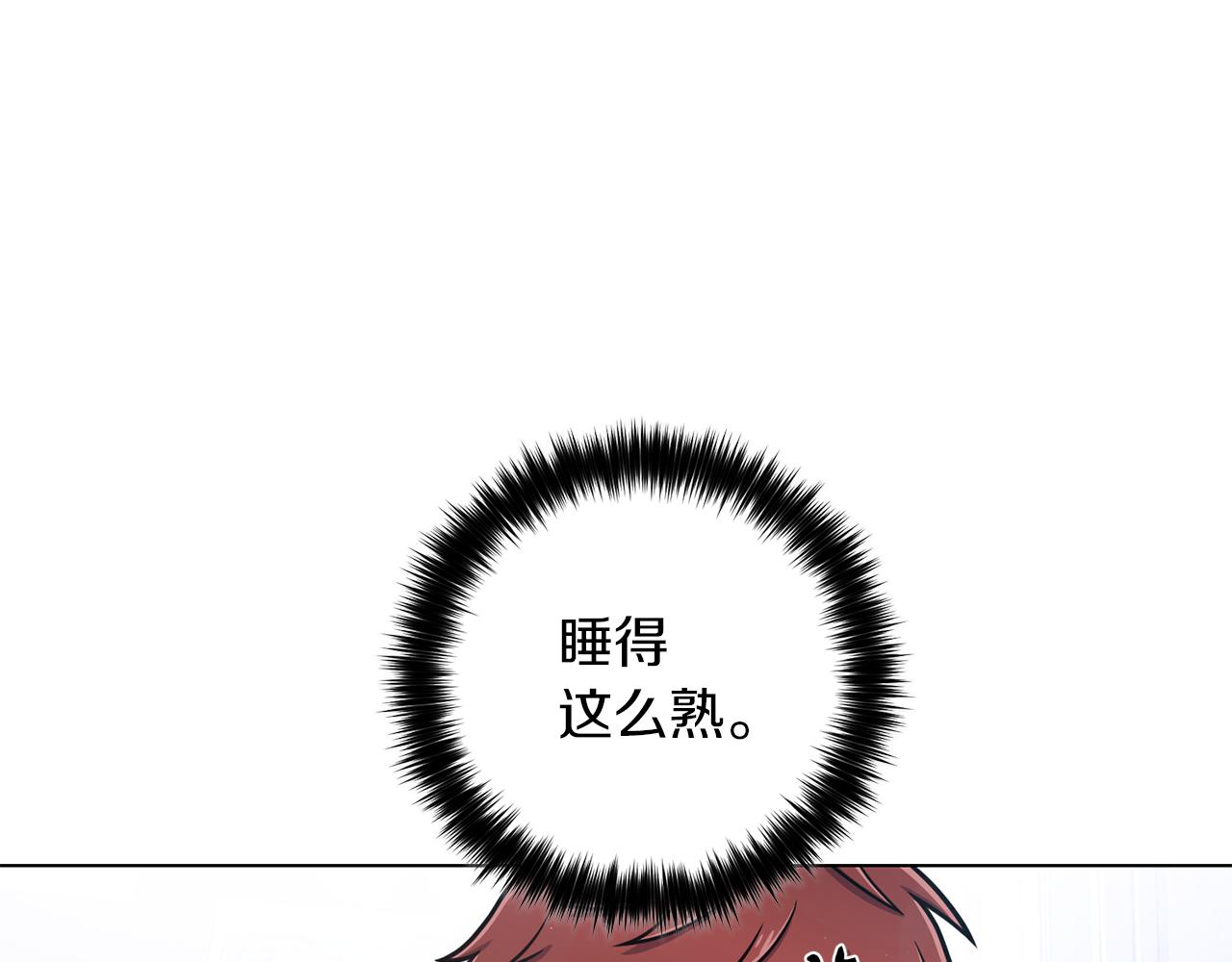 第28话 又见面了24