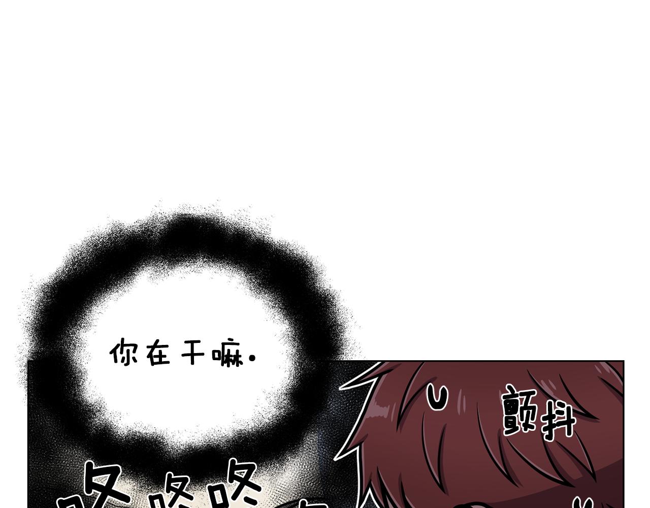 第28话 又见面了27
