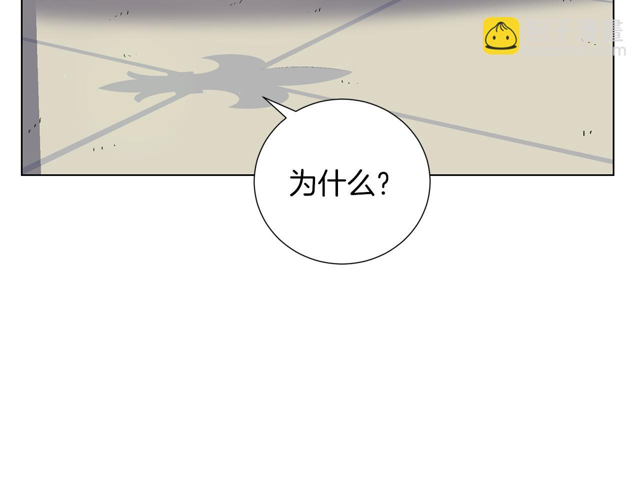 第28话 又见面了48