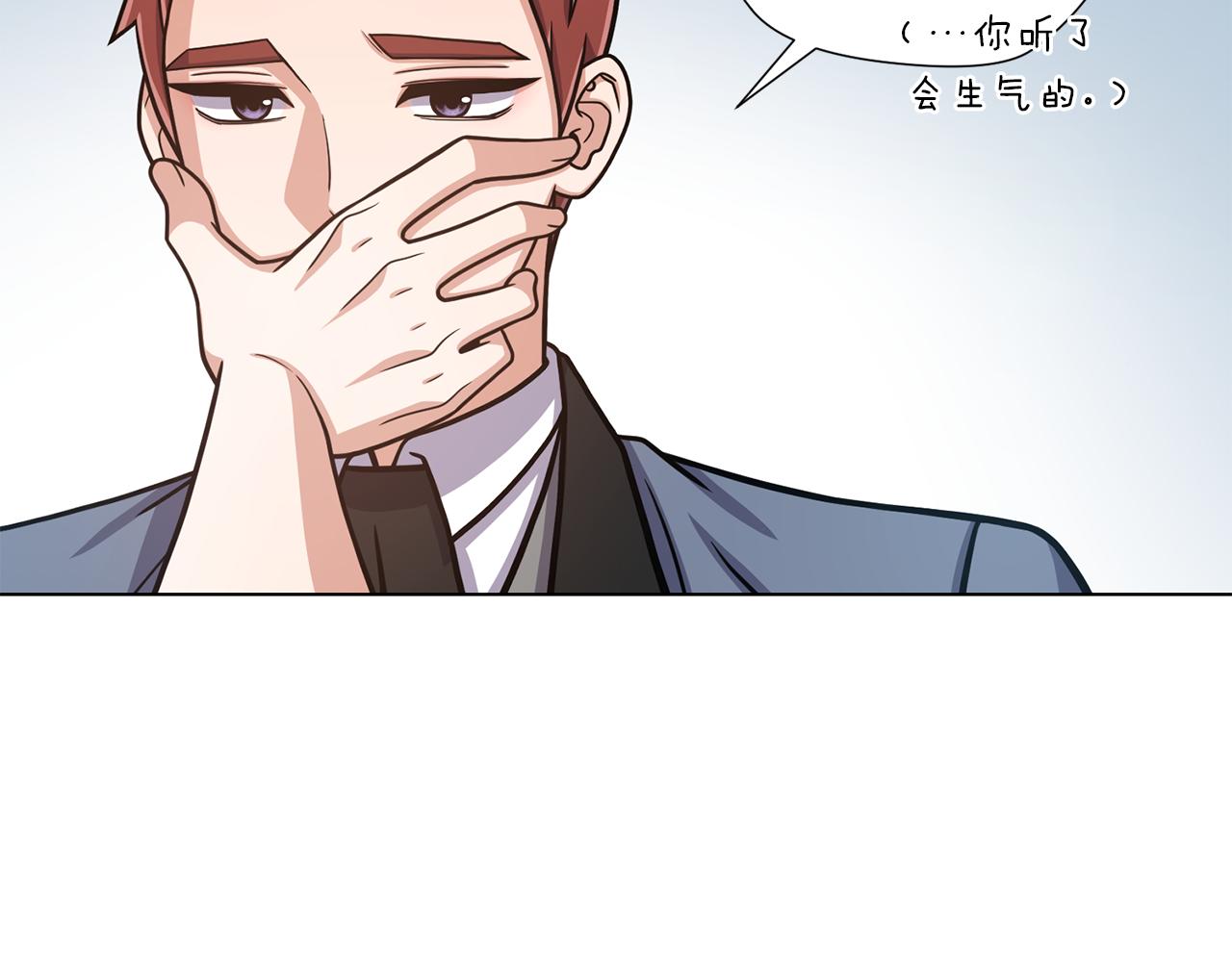 第28话 又见面了58