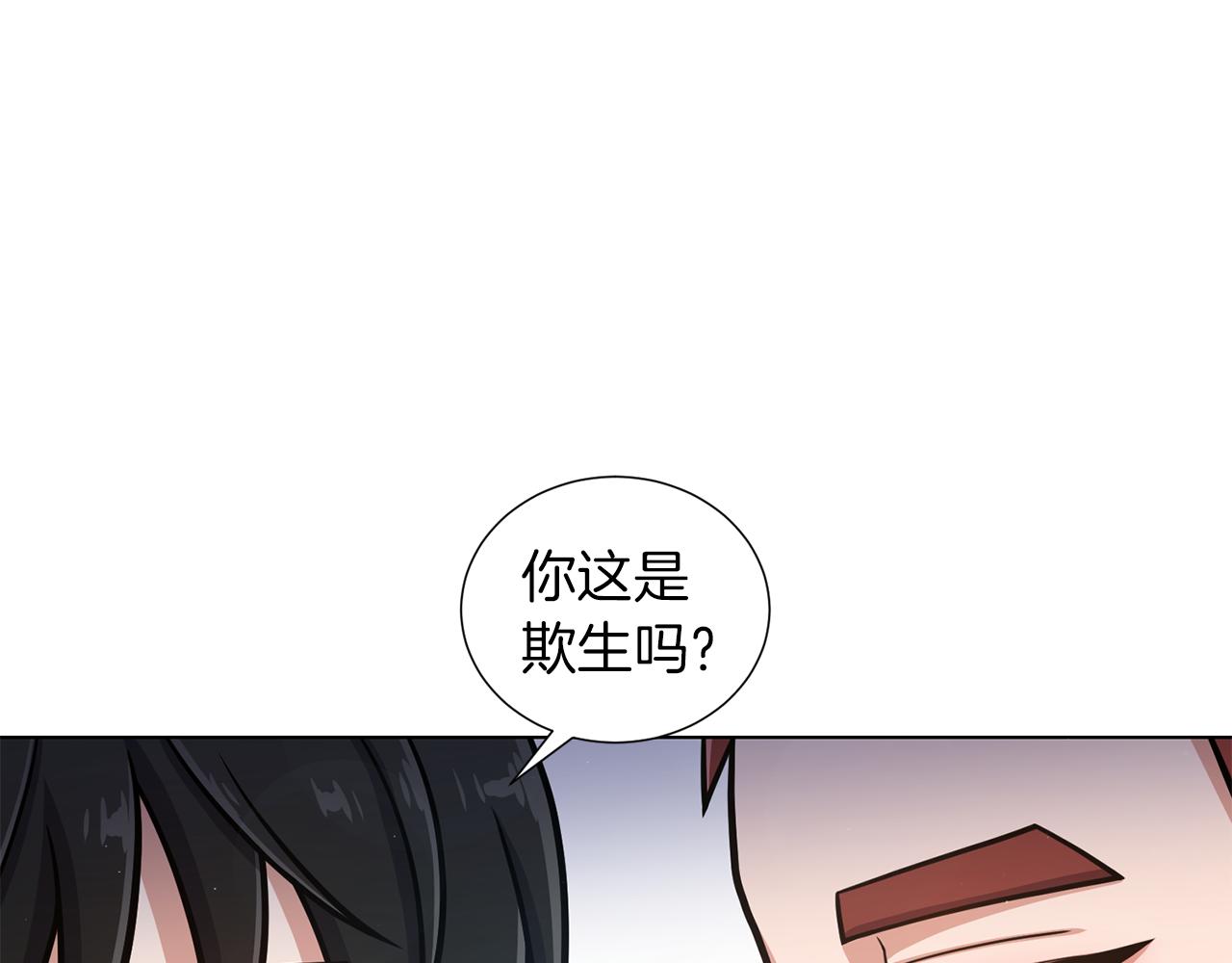 第28话 又见面了61