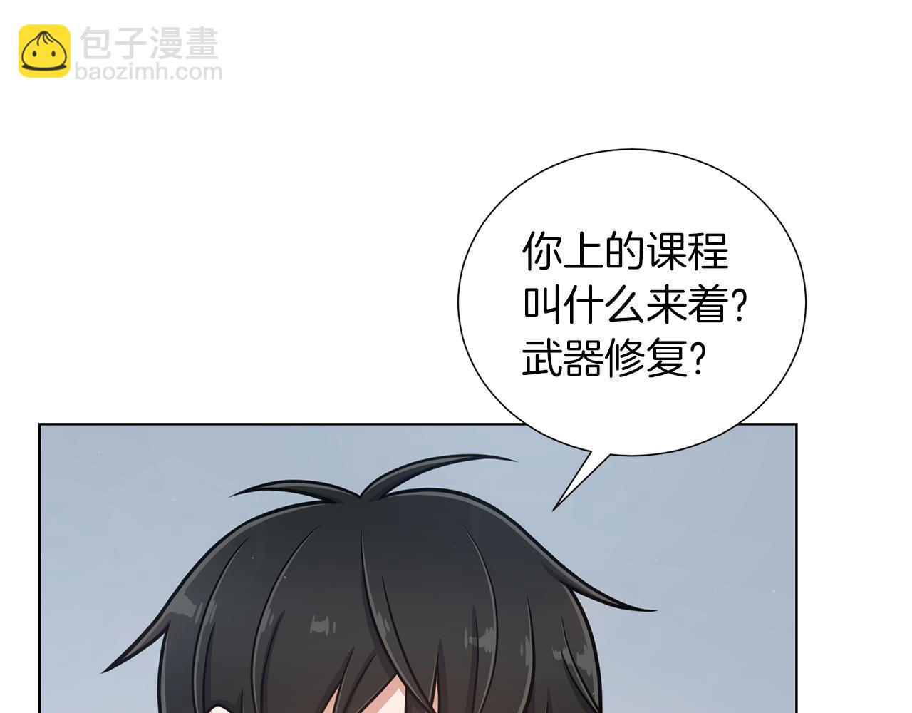 第28话 又见面了96