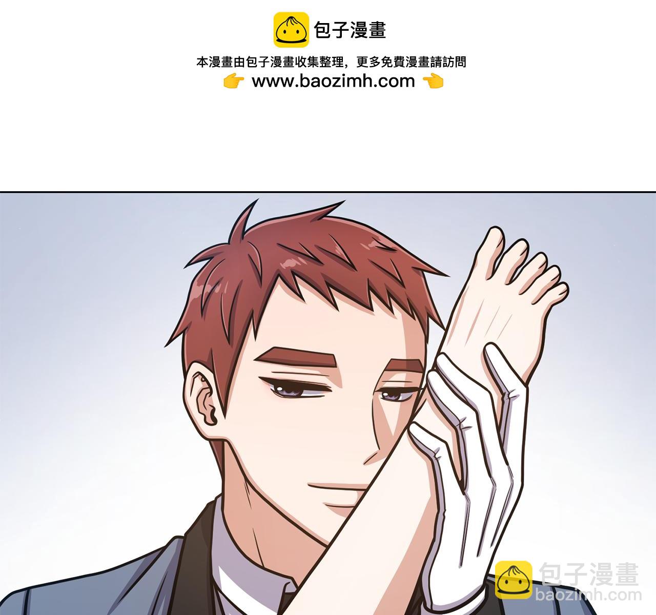 第29话 告状1
