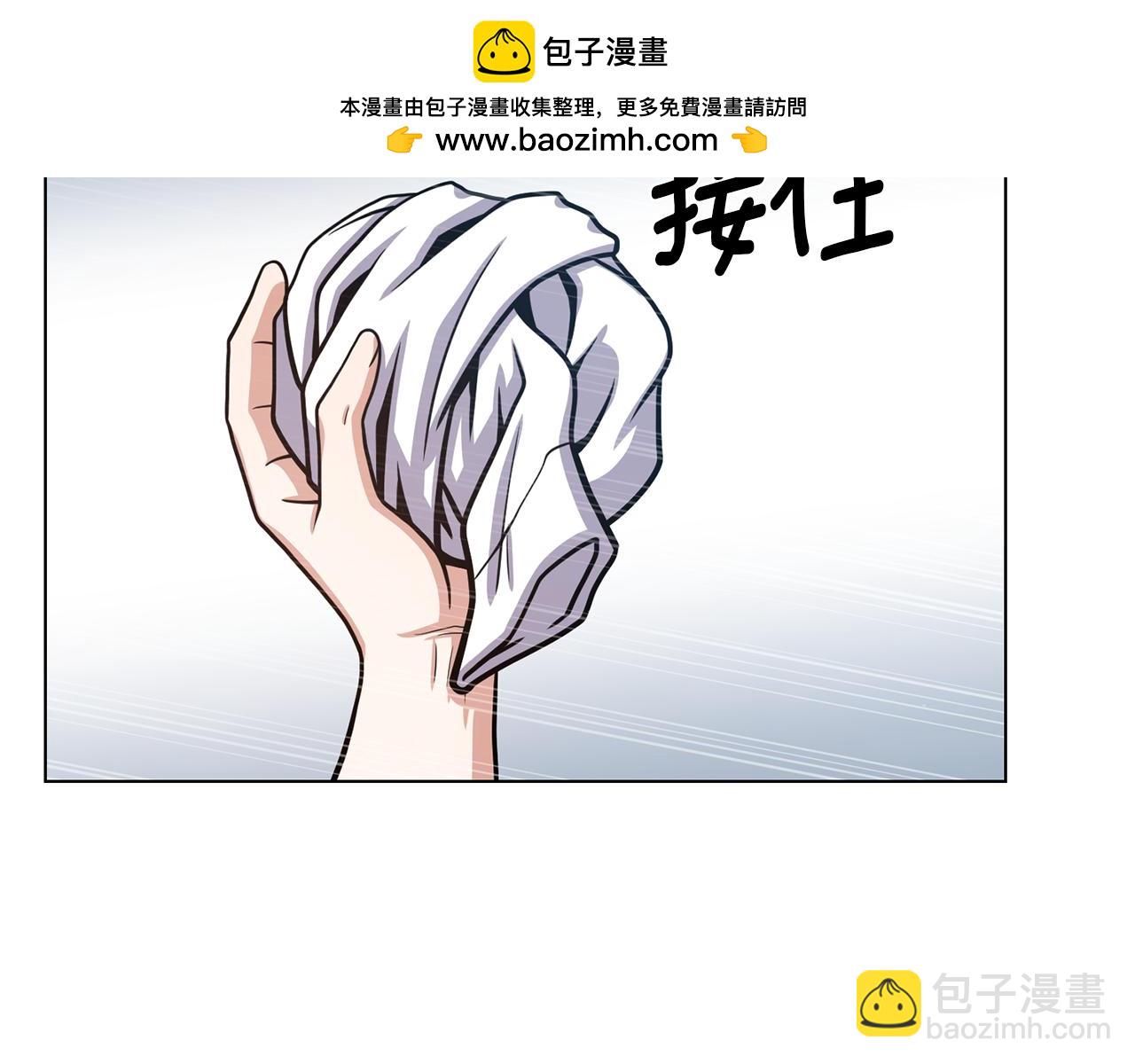 第29话 告状113