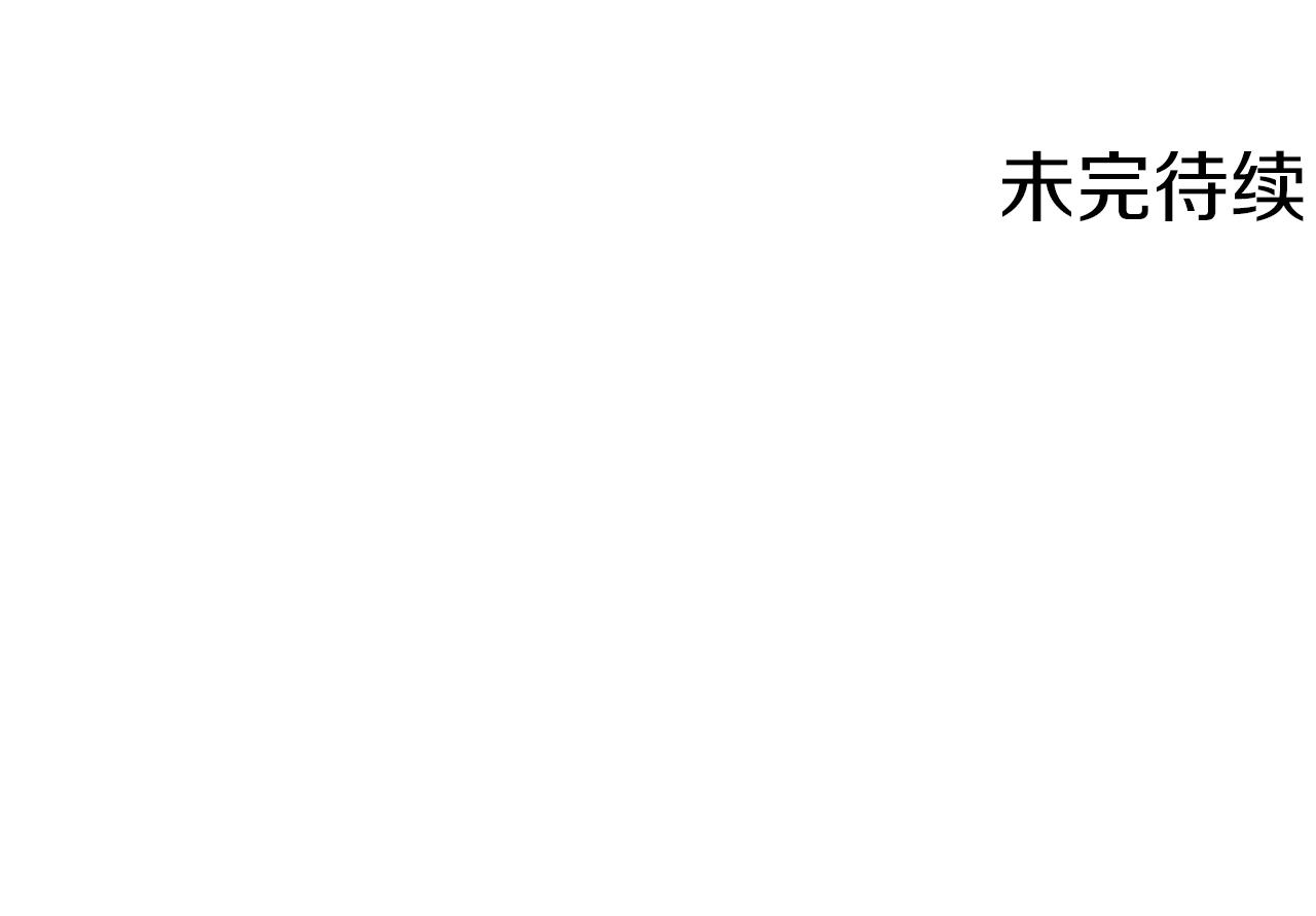 第29话 告状123