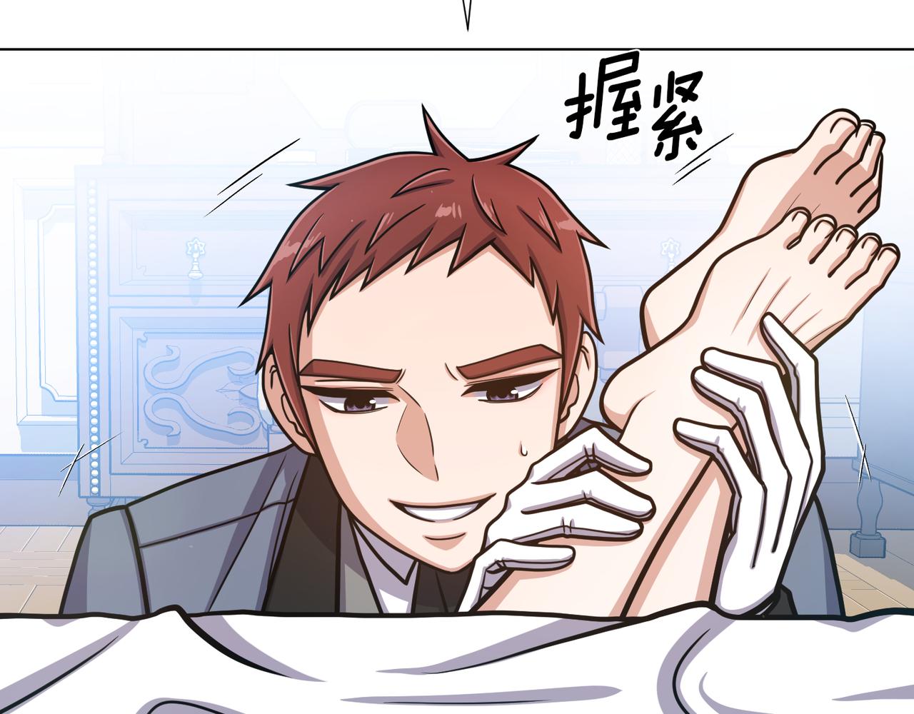 第29话 告状28