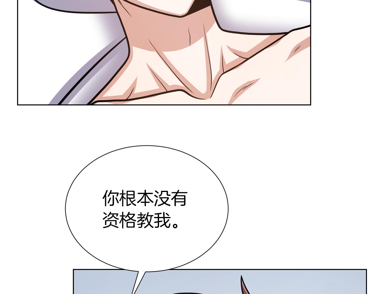 第29话 告状39