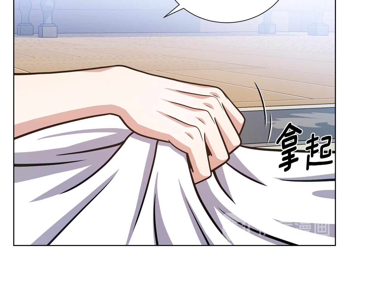 第29话 告状42