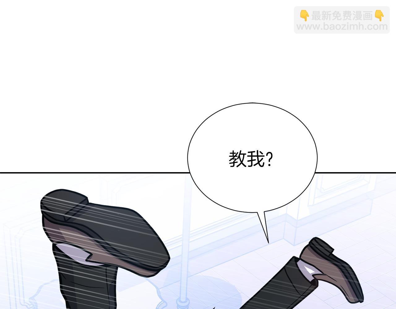 第29话 告状46