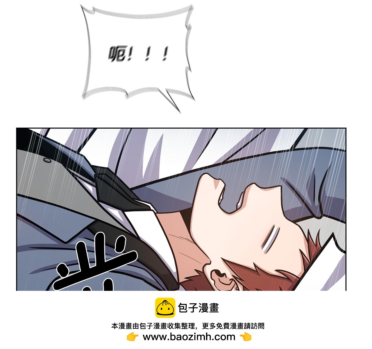 第29话 告状49