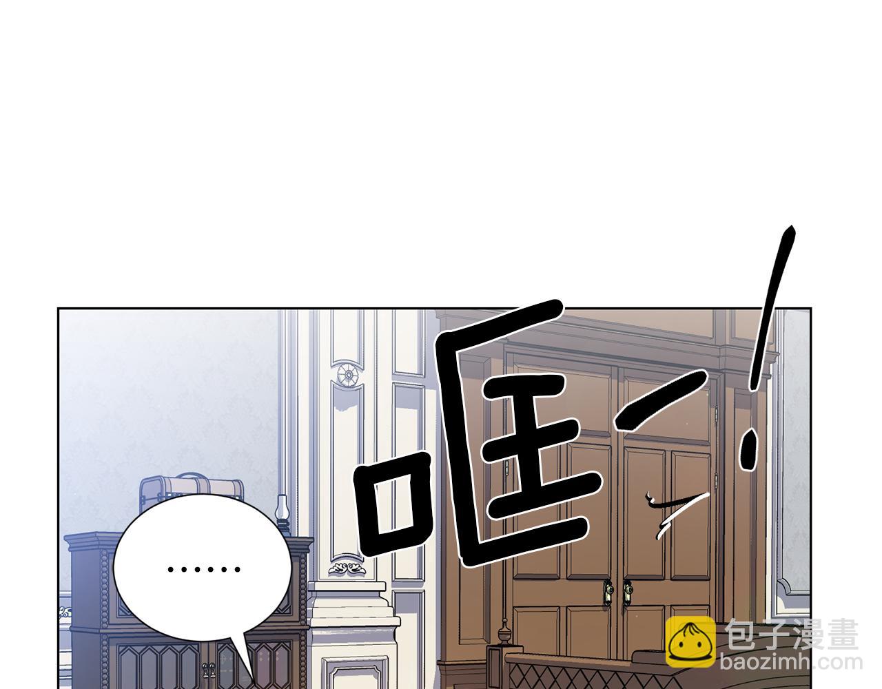 第29话 告状57