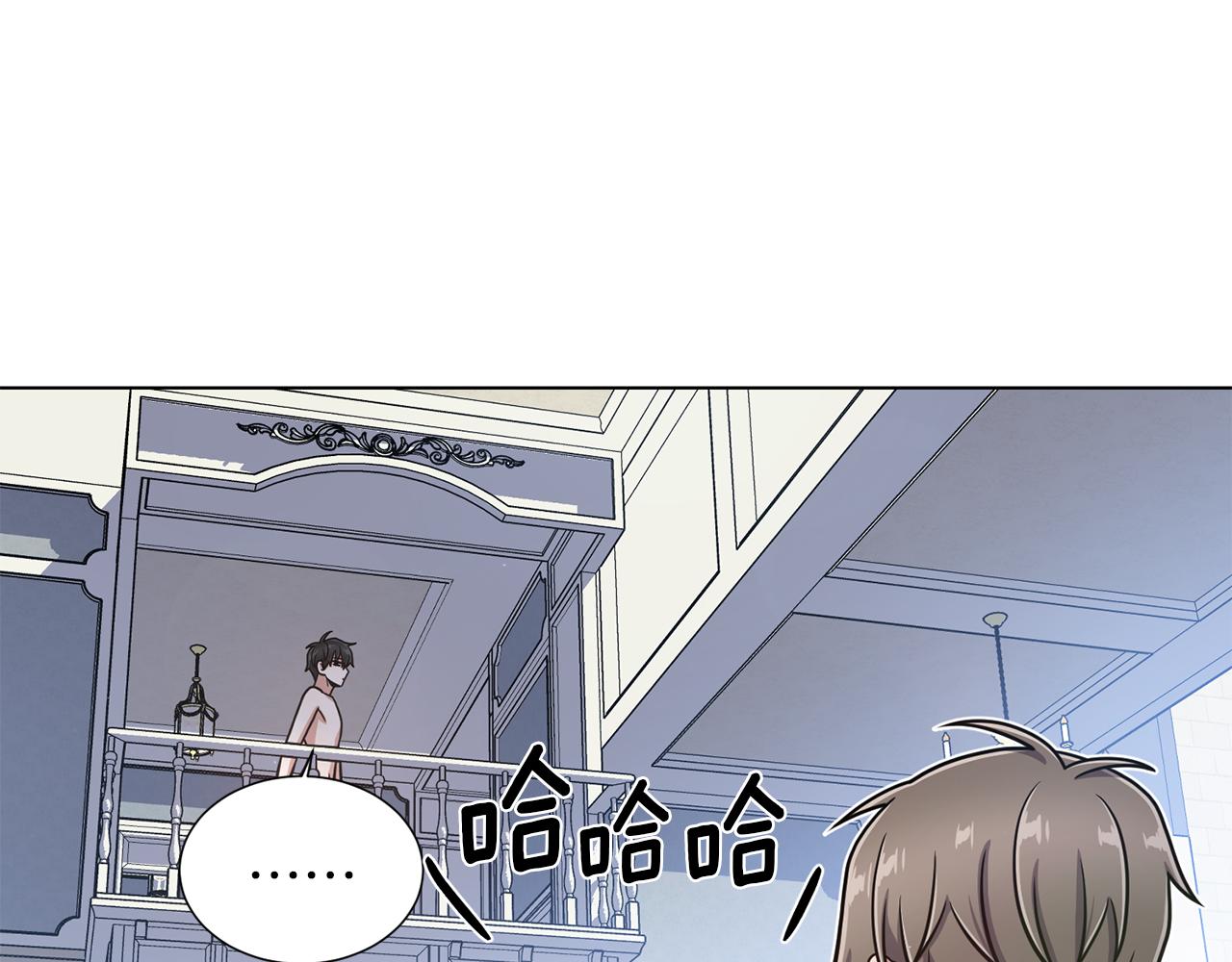 第29话 告状66