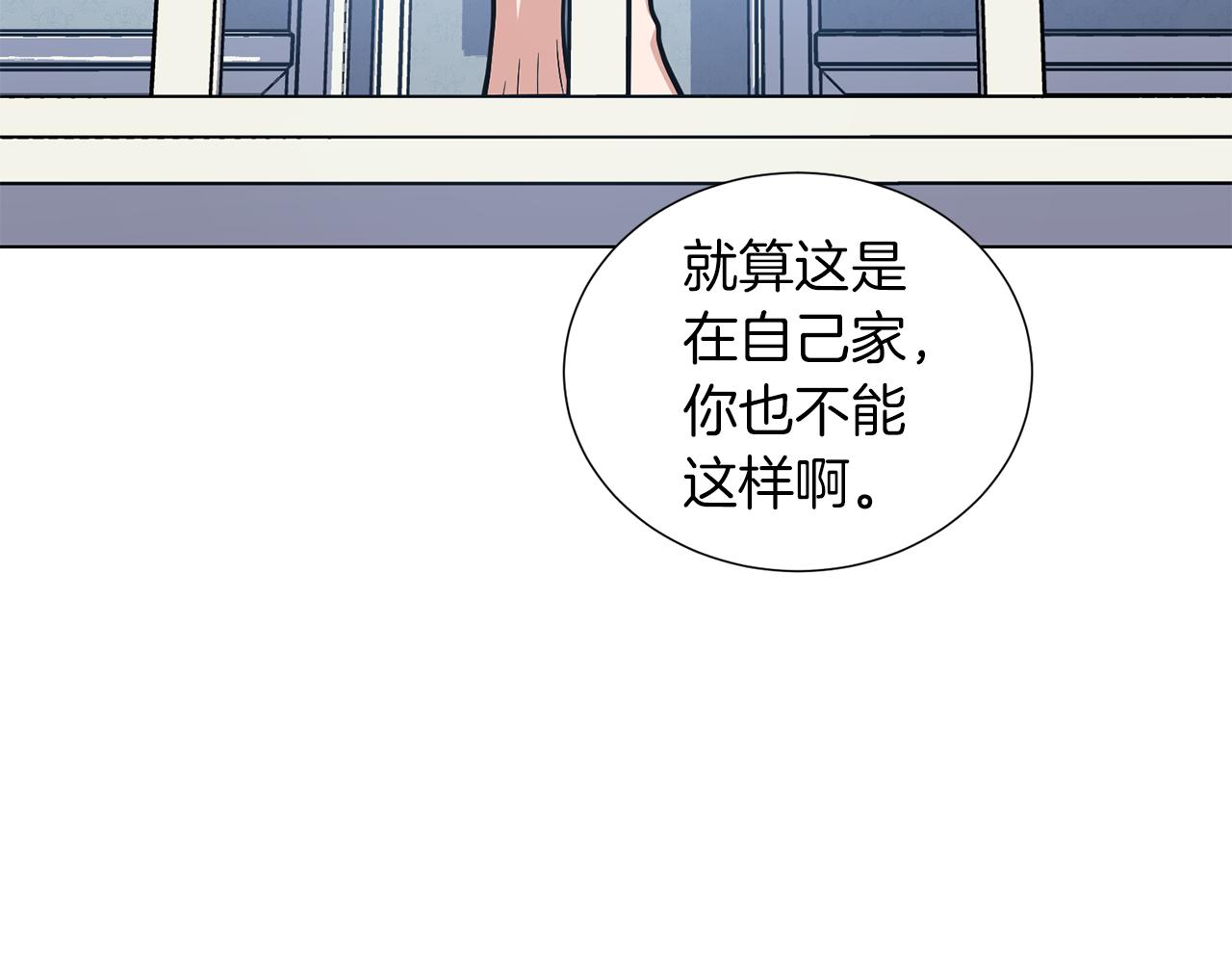 第29话 告状78