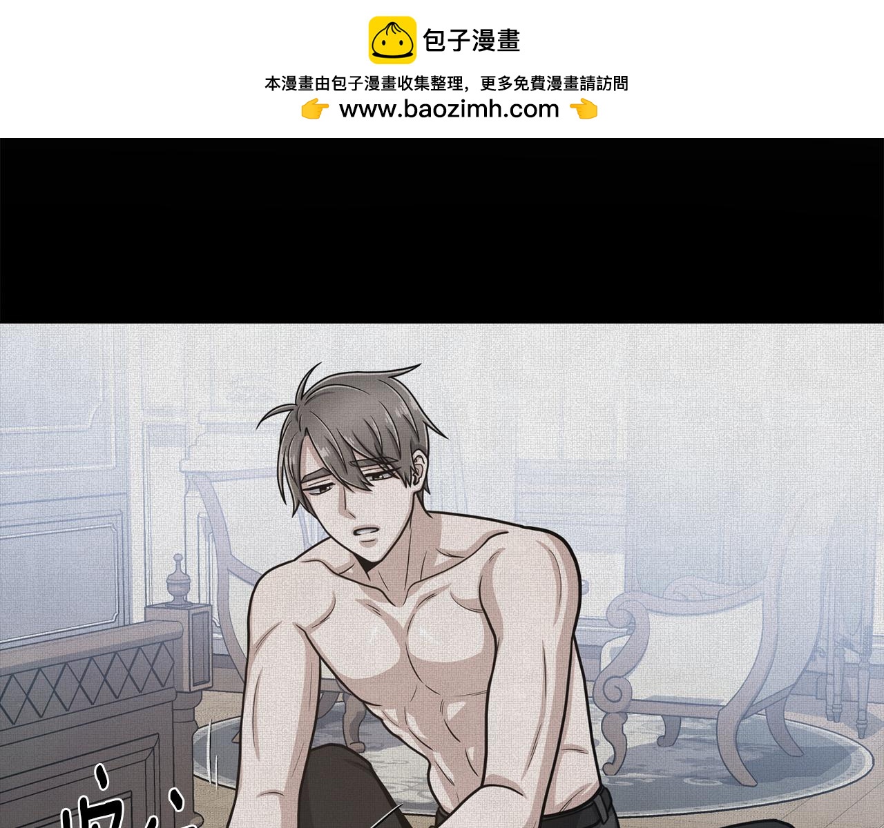第31话 约定1