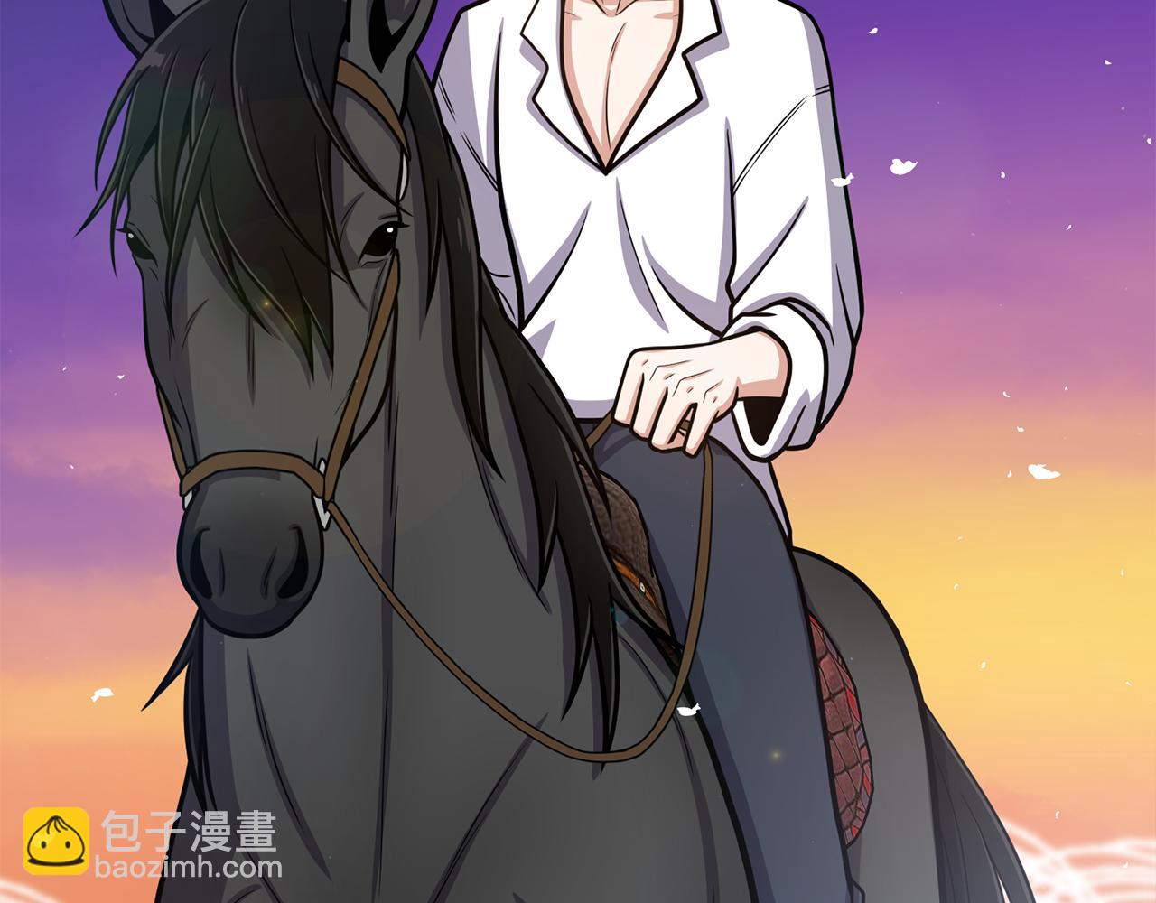 第31话 约定106