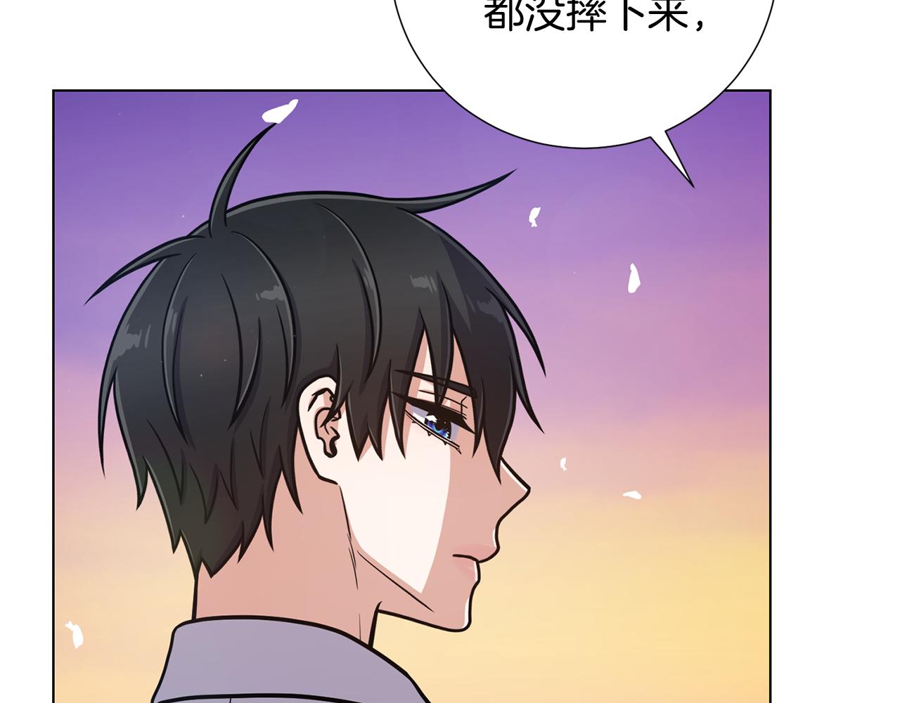 第31话 约定112