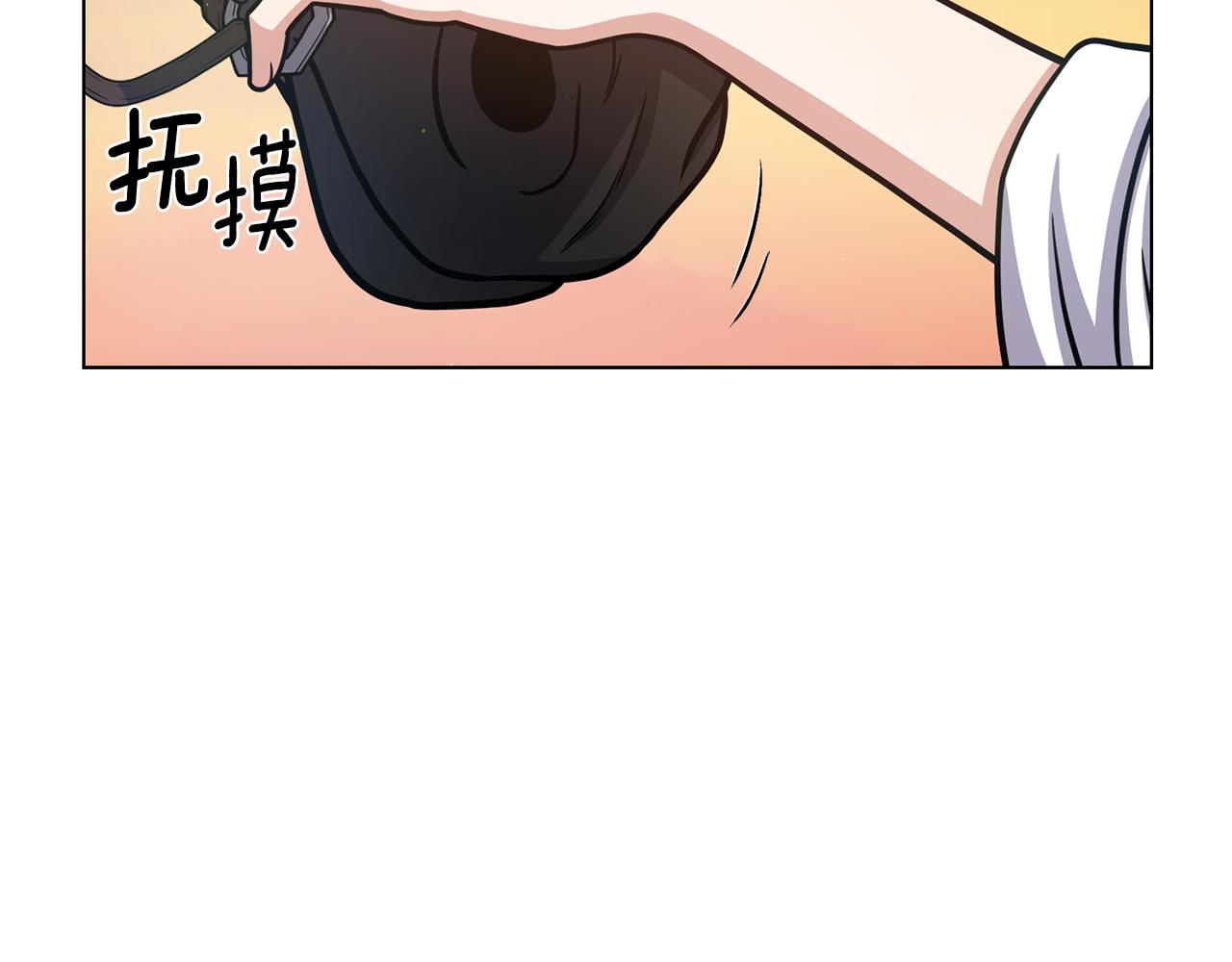 第31话 约定121