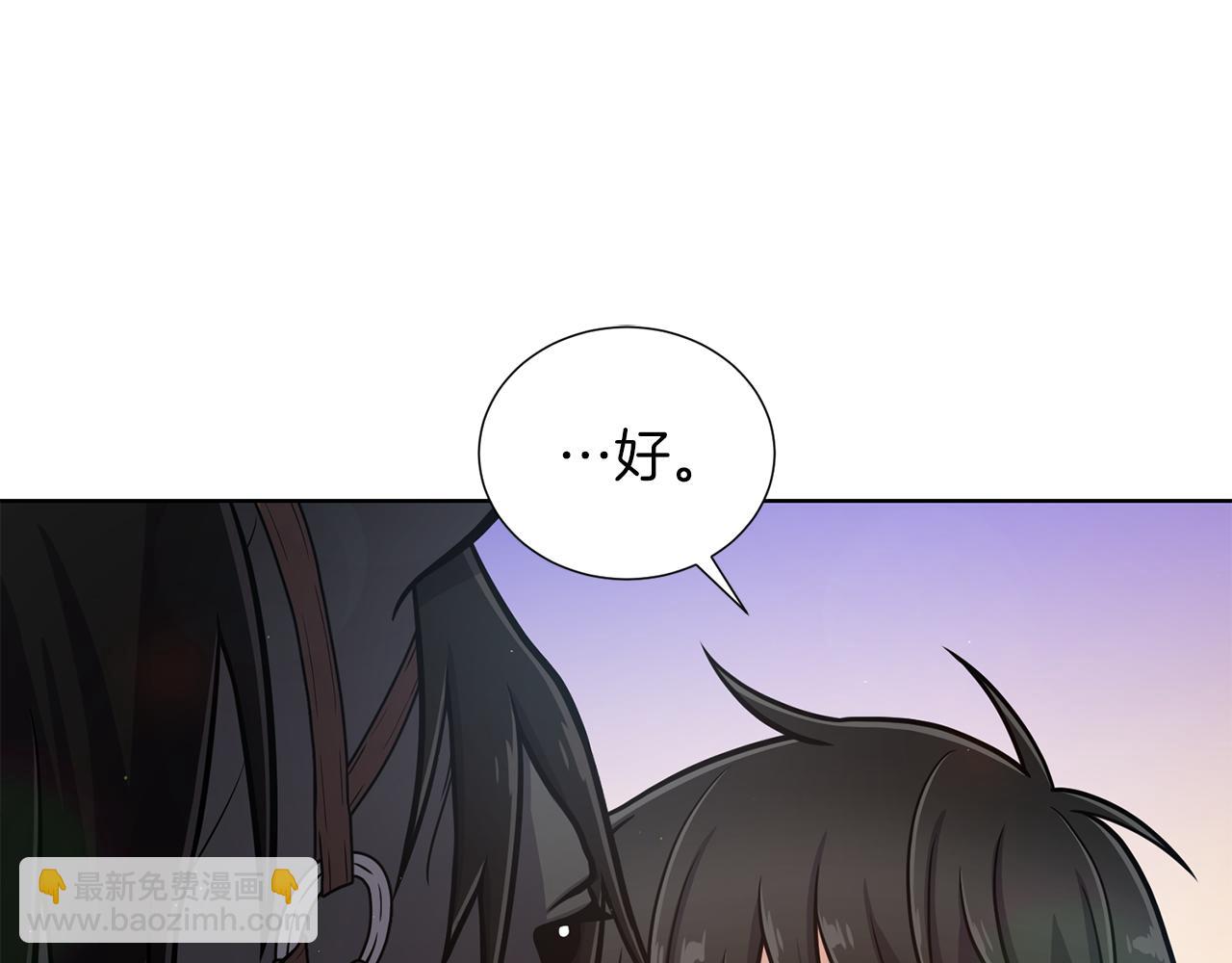 第31话 约定123