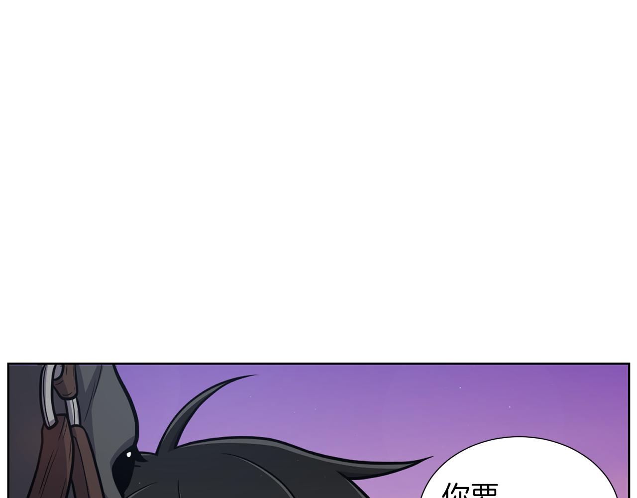 第31话 约定125