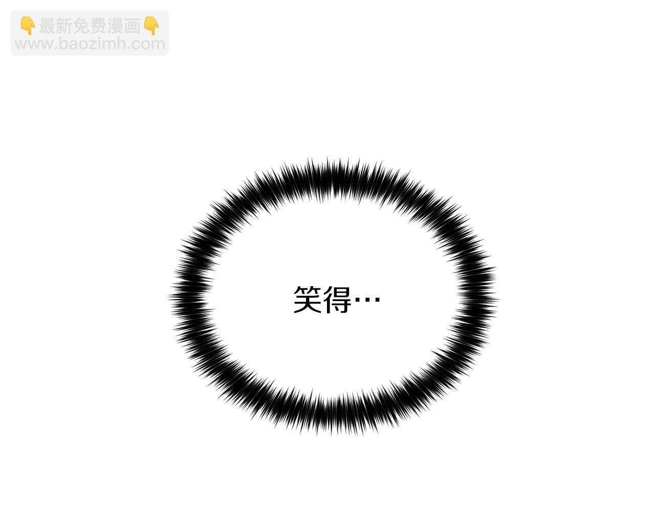 第31话 约定131
