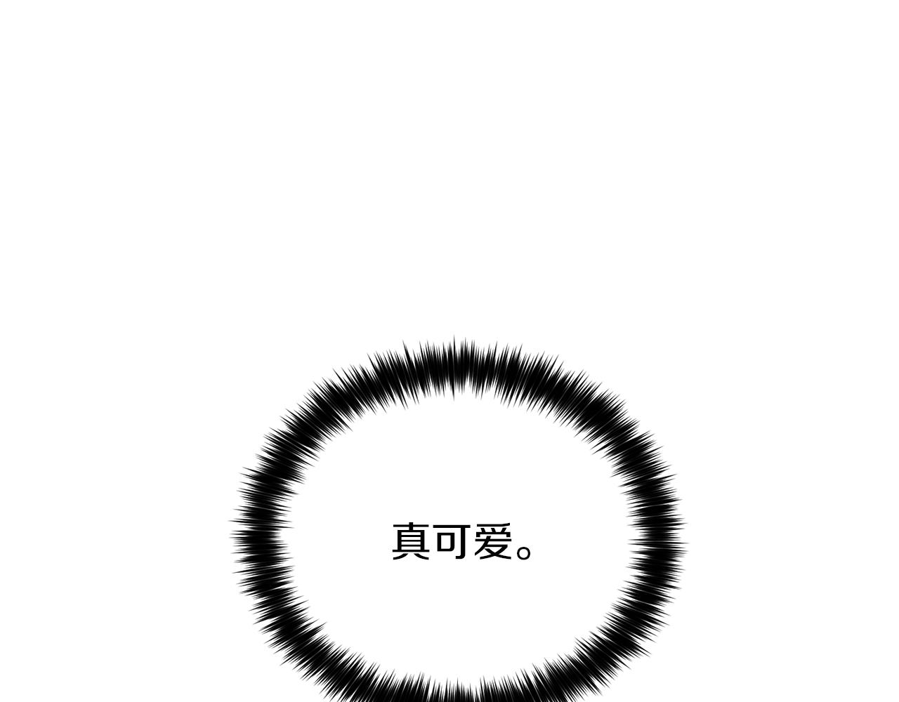 第31话 约定133