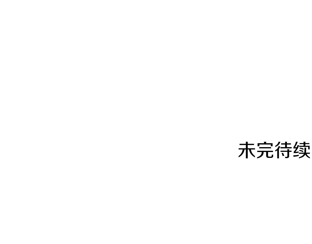 第31话 约定136