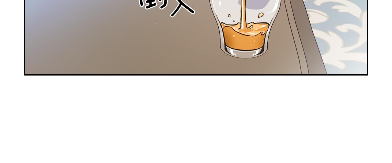 第31话 约定17