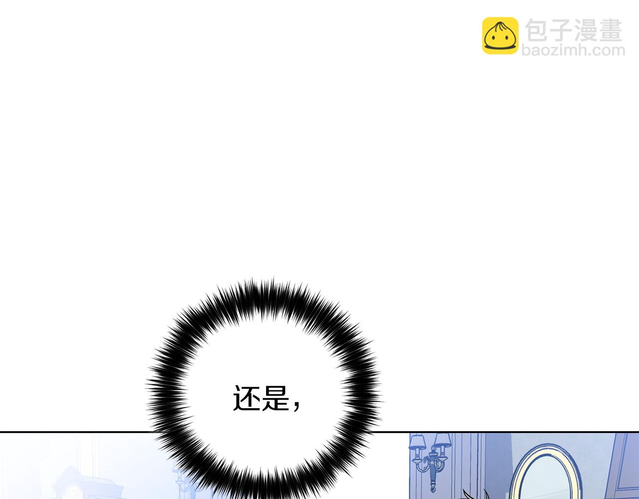 第31话 约定18