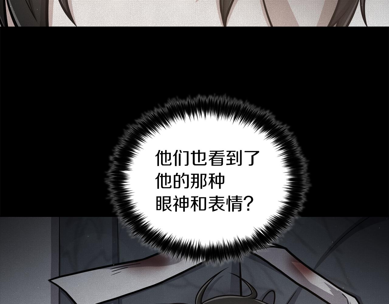 第31话 约定22