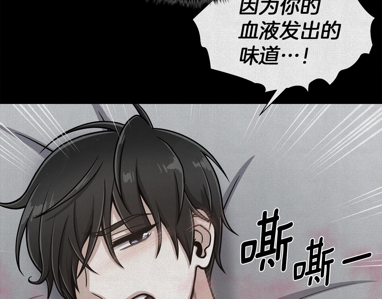 第31话 约定25