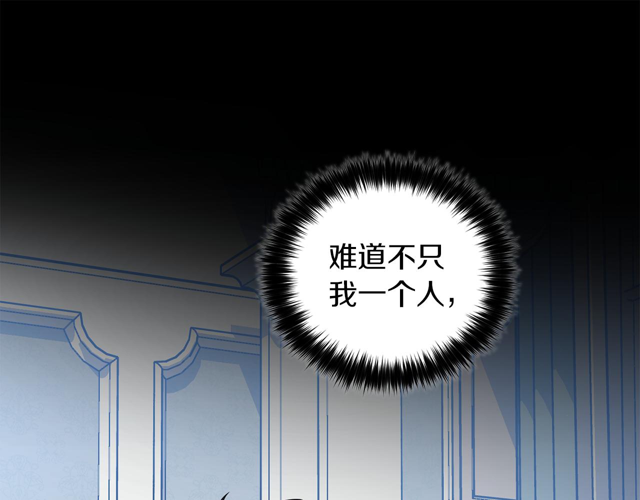 第31话 约定27