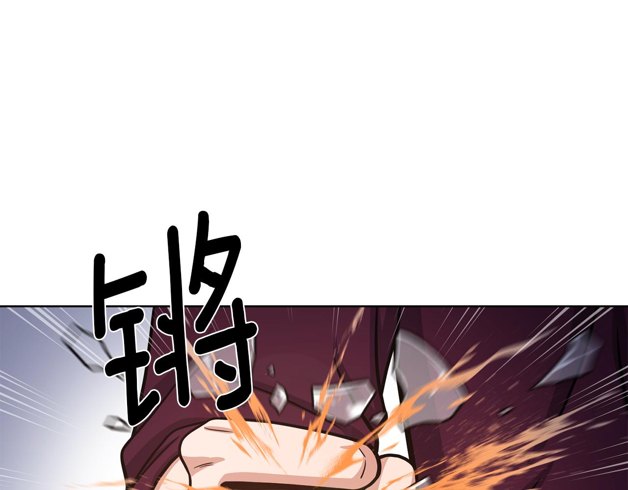第31话 约定33
