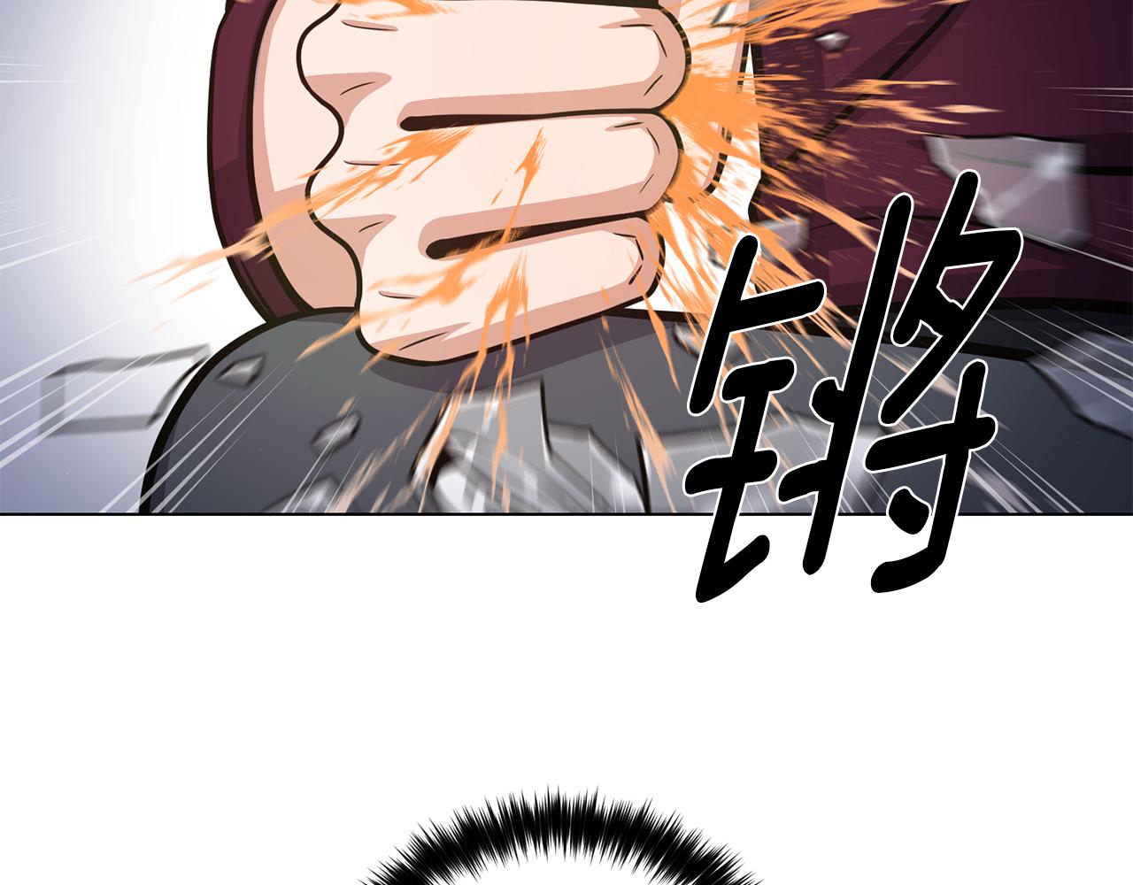 第31话 约定34