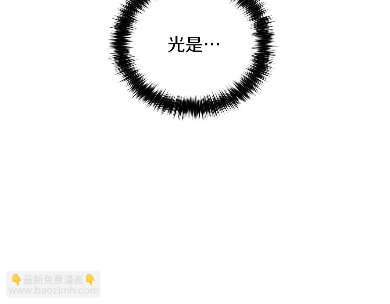第31话 约定35