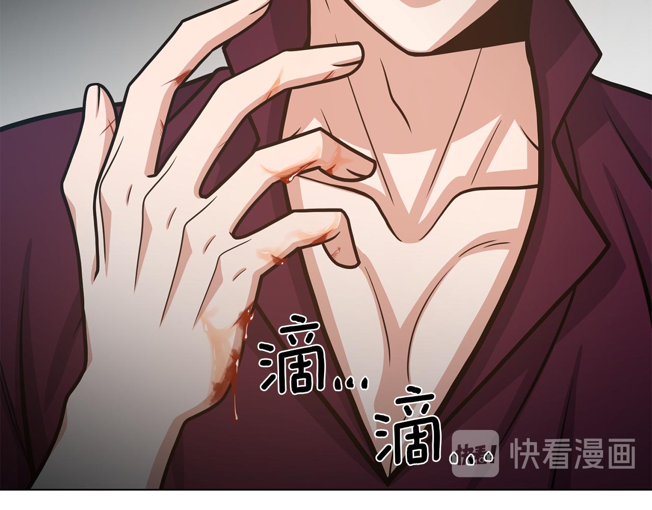 第31话 约定37