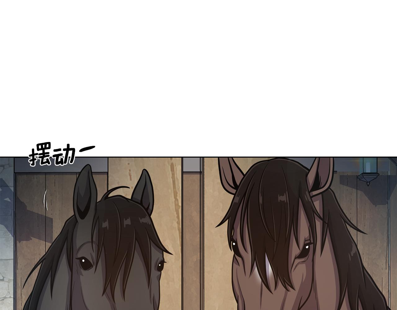 第31话 约定43