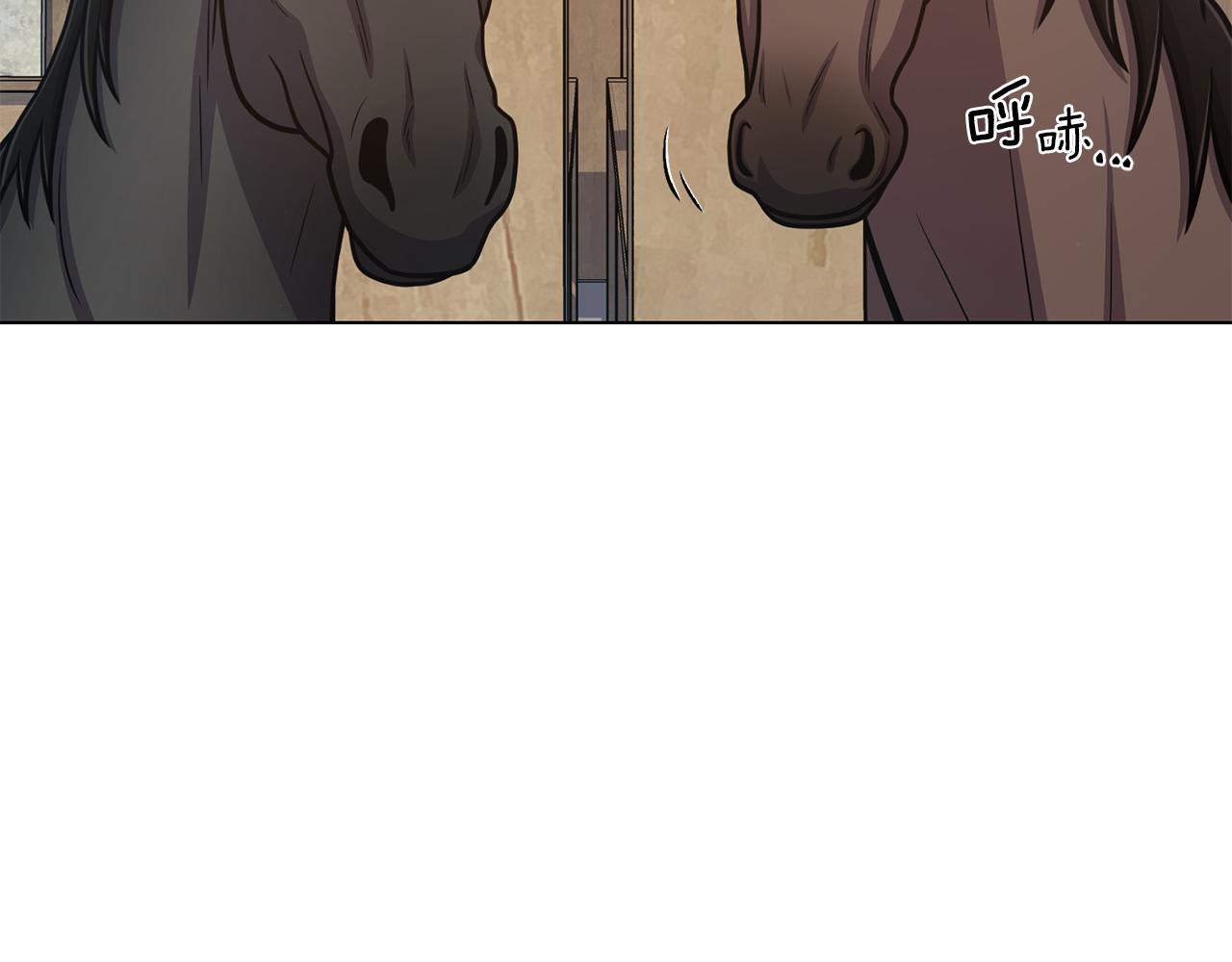 第31话 约定44