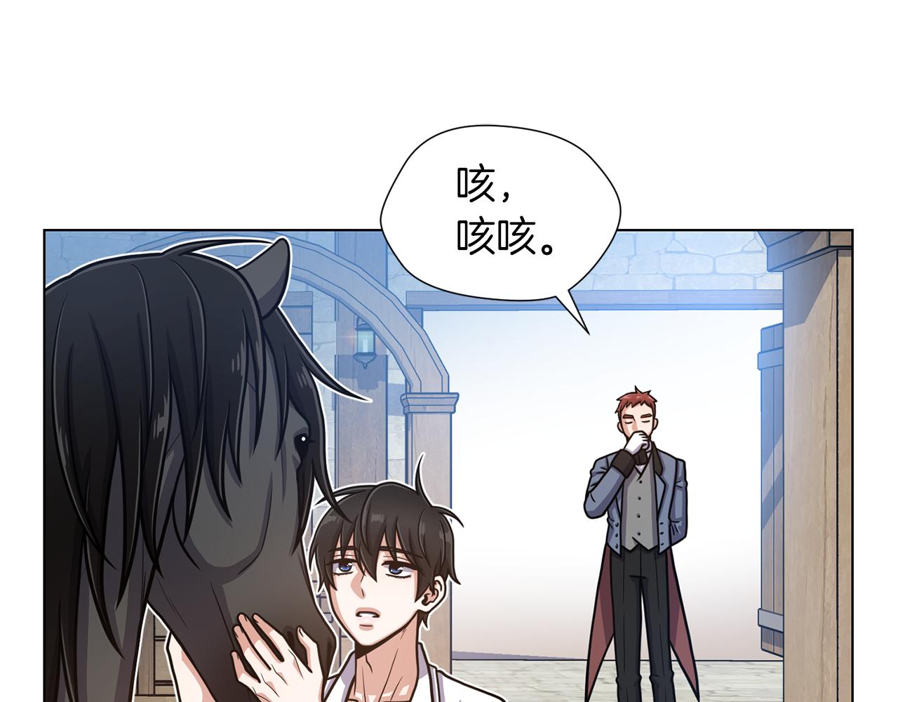 第31话 约定45