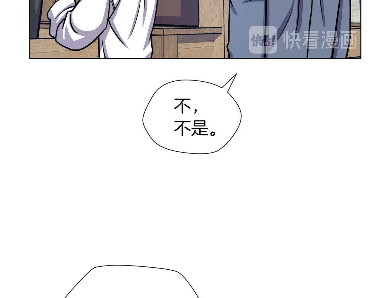 第31话 约定57