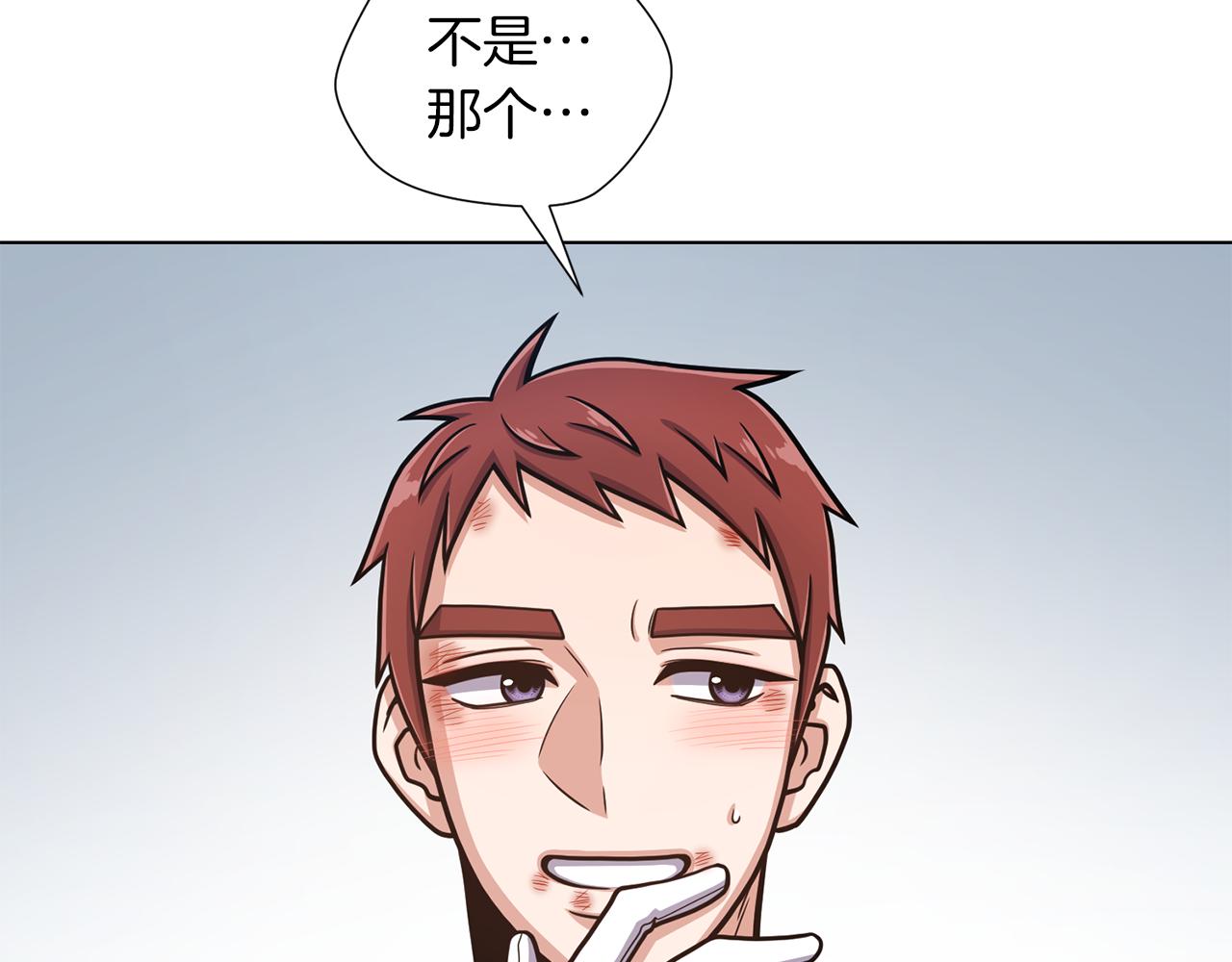第31话 约定62