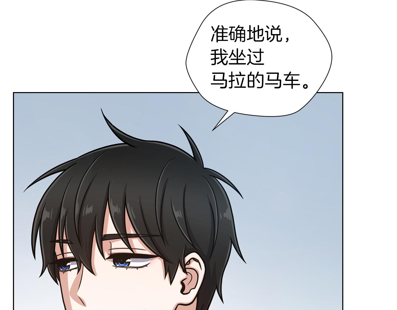 第31话 约定67