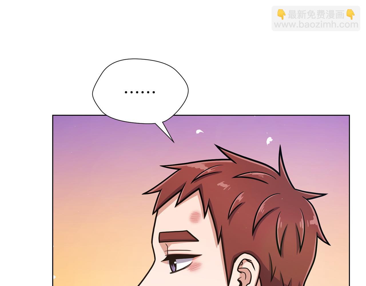 第31话 约定96